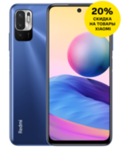 Смартфон Xiaomi Redmi Note 10T 4/128Gb Blue