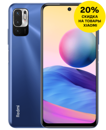 Смартфон Xiaomi Redmi Note 10T 4/128Gb Blue