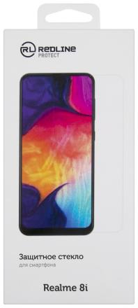 Стекло защитное RedLine Realme 8i прозрачное