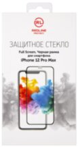 Стекло защитное RedLine iPhone 12 Pro Max черная рамка