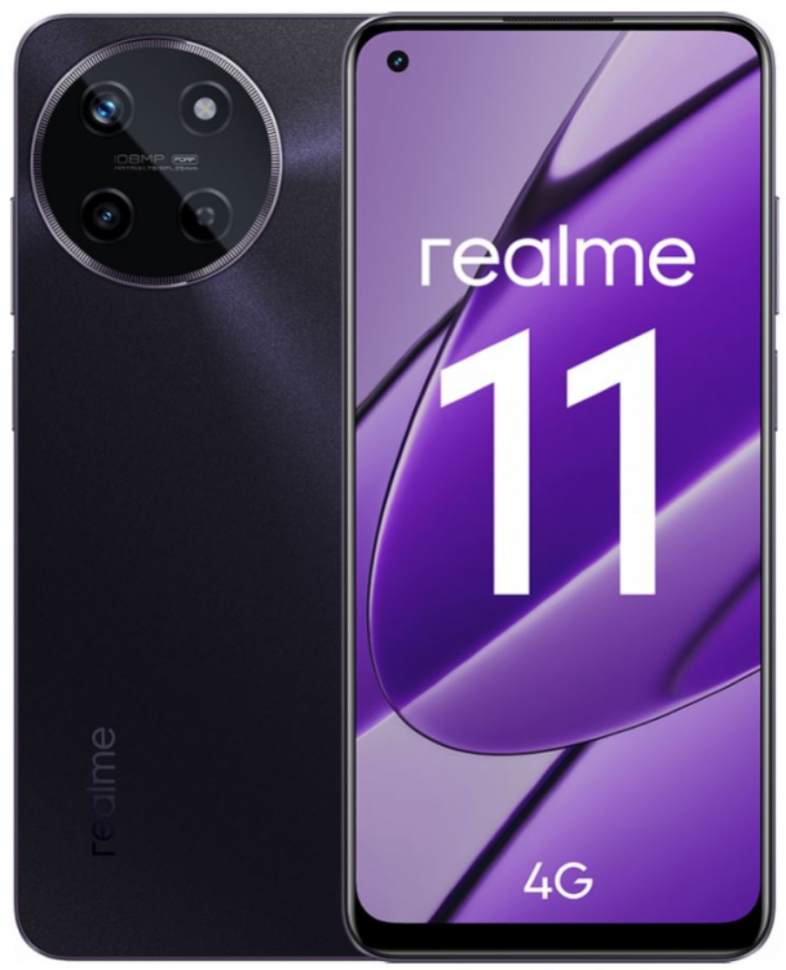 Смартфон realme 11 8/128Гб Черный Смартфон realme 11 8/128Гб Черный