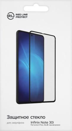 Стекло защитное RedLine для INFINIX NOTE 30i Черная рамка