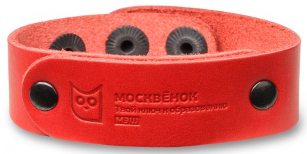 Браслет RFID Москвенок WCH PS2 RU кожаный Red