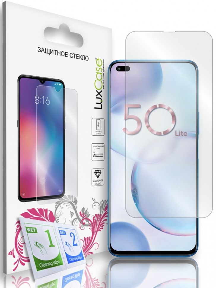 Стекло защитное LuxCase Honor 50 lite прозрачное Стекло защитное LuxCase Honor 50 lite прозрачное