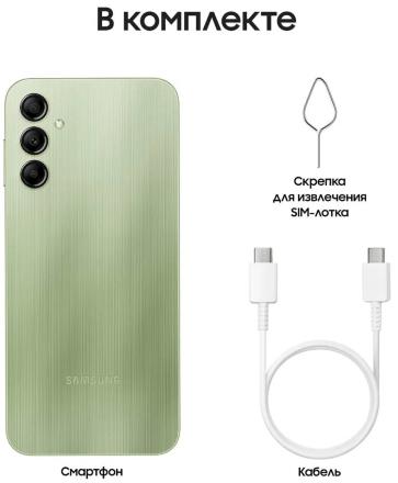 Смартфон Samsung A145 Galaxy A14 4/128Гб Зеленый (A145)