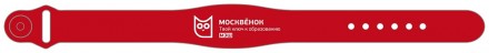 Браслет RFID Москвенок WCH PR3 RU для детей силиконовый Red
