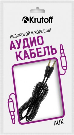 Аудио кабель Krutoff Spiral AUX 3,5 мм - 3,5 мм 1,8м витой Black