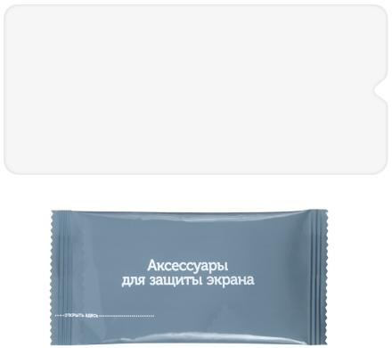 Стекло защитное RedLine Samsung Galaxy A03 Core прозрачное