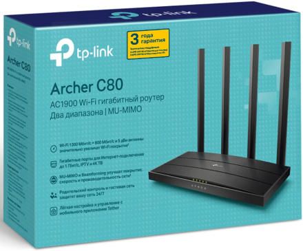 Роутер TP-Link ARCHER C80 Черный