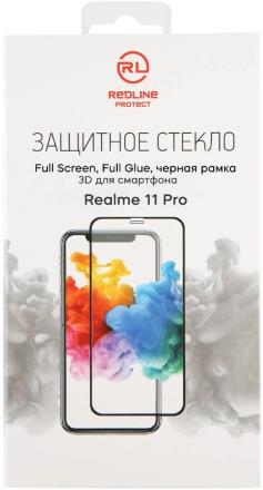 Стекло защитное RedLine 3D для Realme 11 Pro Черная рамка