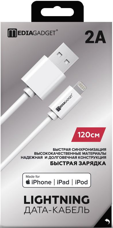 Дата-кабель MediaGadget NL-001M USB-Lightning Apple MFI 1,2м White Дата-кабель MediaGadget NL-001M USB-Lightning Apple MFI 1,2м White