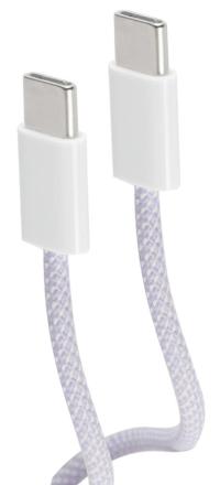 Дата-кабель RedLine Type-C-Type-C 1 метр 60 Вт Сиреневый