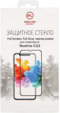 Стекло защитное RedLine Full Glue для Realme C53 Черная рамка
