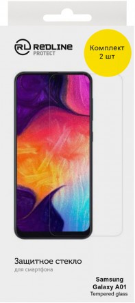 Стекло защитное RedLine Samsung Galaxy A01 Core прозрачное 2 шт