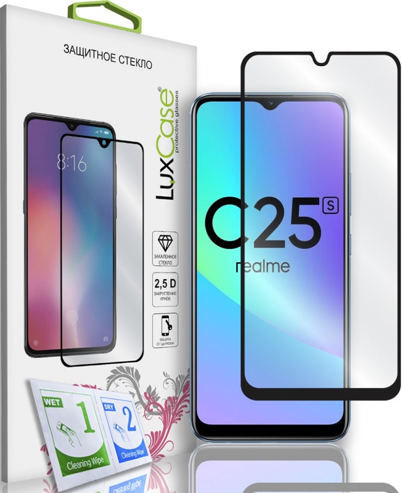 Стекло защитное LuxCase Realme C25s черная рамка