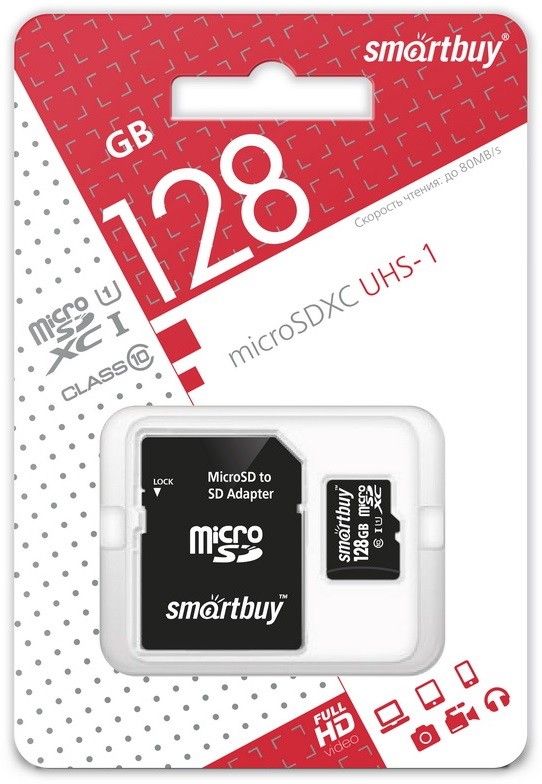 Карта памяти MicroSD Smartbuy 128GB Class10 с адаптером Black