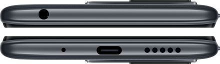 Смартфон Xiaomi Redmi 10C 4/64Gb Серый графит