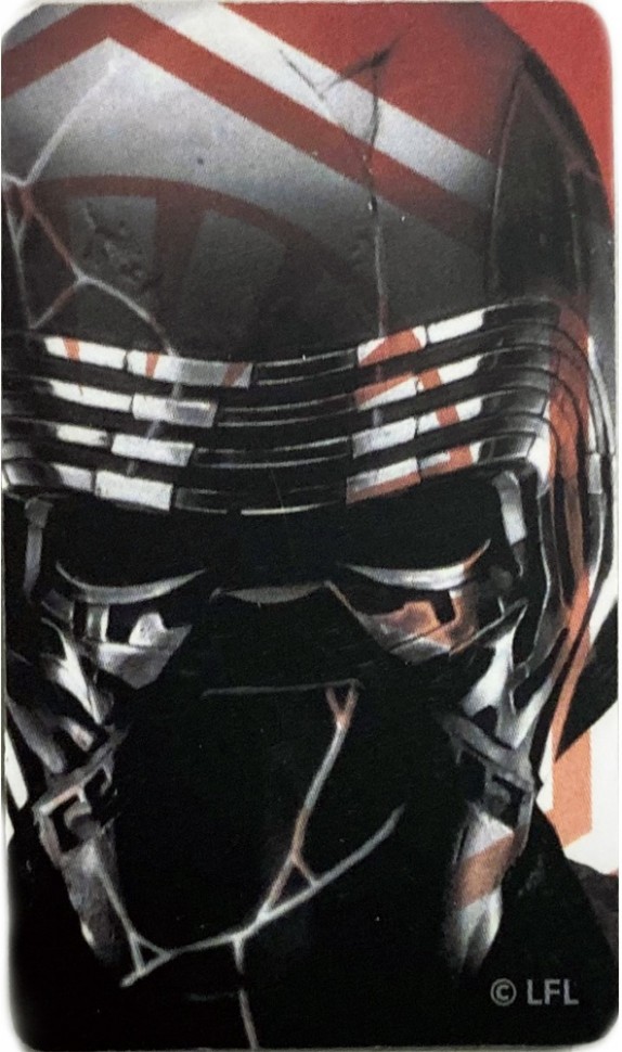 Вкладыш Тройка с чипом Звездные воины Кайло Рен принт Тройка с чипом Звездные воины Кайло Рен принт Вкладыш Тройка с чипом Звездные воины Кайло Рен принт Тройка с чипом Звездные воины Кайло Рен принт