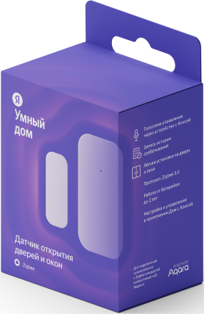 Датчик открытия Яндекс для окон и дверей с Zigbee