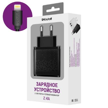 СЗУ Krutoff CH-07L 2xUSB + дата-кабель Lightning 2.4A  Black