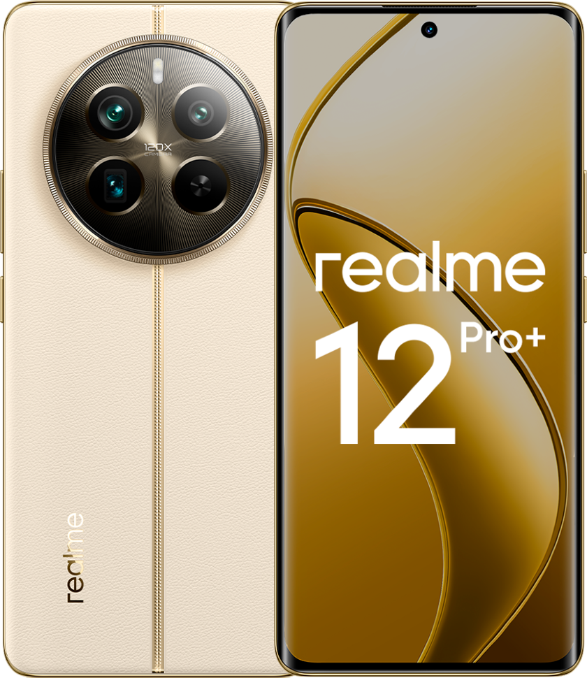 Смартфон realme 12 Pro+ 5G 8/256 Гб Бежевый Смартфон realme 12 Pro+ 5G 8/256 Гб Бежевый