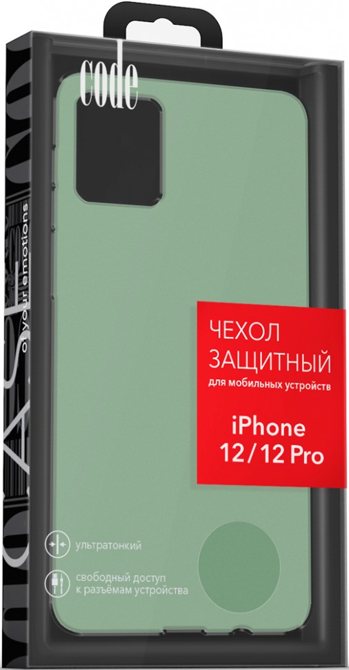 Клип-кейс Code iPhone 12/12 Pro liquid силикон Mint Клип-кейс Code iPhone 12/12 Pro liquid силикон Mint