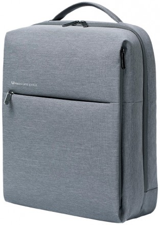 Рюкзак Xiaomi City Backpack 2 Light Grey (ZJB4194GL)