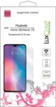 Стекло защитное LuxCase Honor 9S/Honor 7S прозрачное 2 шт