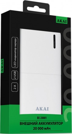 Внешний аккумулятор Akai BE-20001 20000mAh White