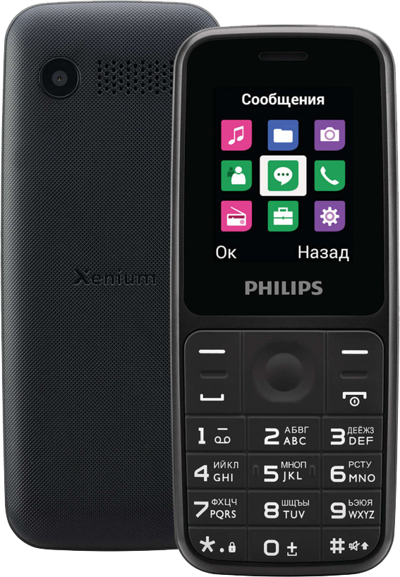 Мобильный телефон Philips Xenium E125 DS Черный Мобильный телефон Philips Xenium E125 DS Черный