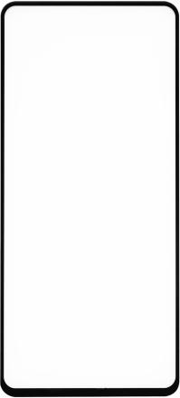 Стекло защитное UNBROKE Samsung Galaxy A52 черная рамка