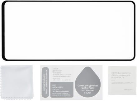 Стекло защитное UNBROKE Samsung Galaxy A52 черная рамка