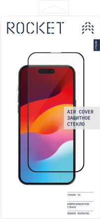 Стекло защитное Rocket Air Cover 2.5D для iPhone 15 Черная рамка