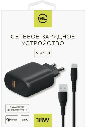 СЗУ RedLine QC 3.0 18Вт 1 x USB A+cable USB A  - Type C Черное
