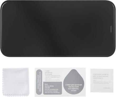 Стекло защитное UNBROKE iPhone 12|iPhone 12 Pro черная рамка