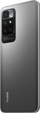 Смартфон Xiaomi Redmi 10 2022 4/64GB Серый