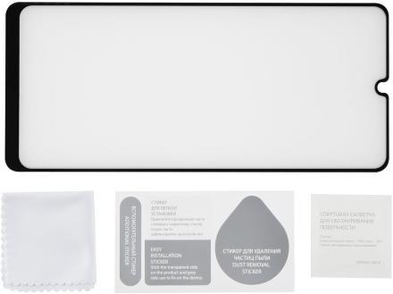 Стекло защитное UNBROKE Samsung Galaxy A22 черная рамка