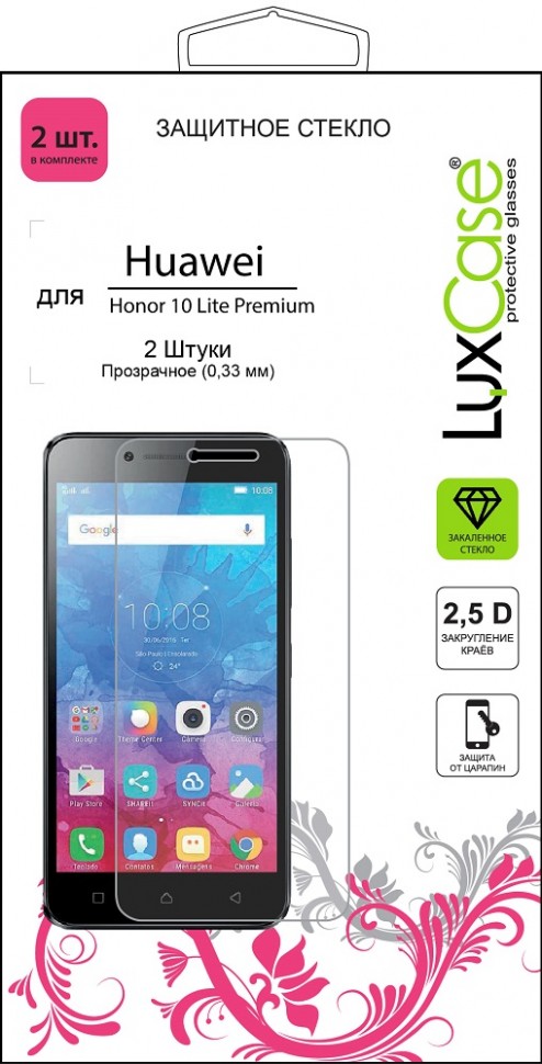 Стекло защитное LuxCase Honor 10 Lite Premium прозрачное 2 шт Стекло защитное LuxCase Honor 10 Lite Premium прозрачное 2 шт