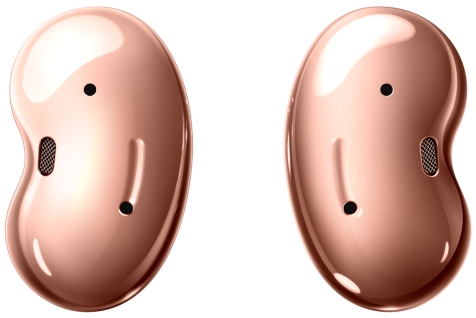 Беспроводные наушники Samsung Galaxy Buds Live bronze (SM-R180NZNASER)