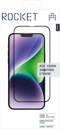 Стекло защитное Rocket Air Cover для iPhone 14 0.3мм Чёрная рамка