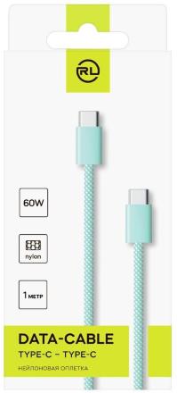 Дата-кабель RedLine Type-C-Type-C 1 метр 60 Вт Мятный