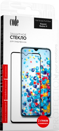 Стекло защитное Code Xiaomi Redmi 9 2.5D FG черная рамка 2 шт