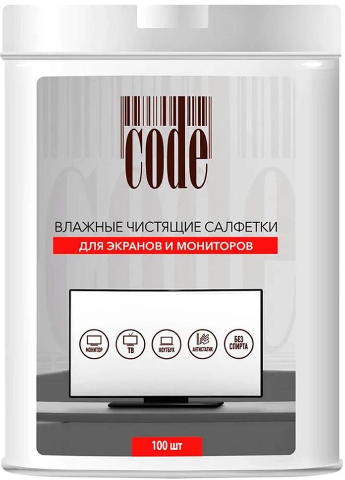 Салфетки Code CC-205 100шт