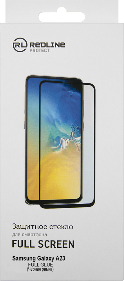 Стекло защитное RedLine Samsung Galaxy A23 Черная рамка Стекло защитное RedLine Samsung Galaxy A23 Черная рамка