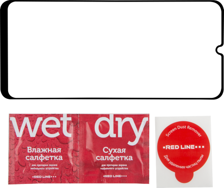 Стекло защитное RedLine Samsung Galaxy A23 Черная рамка