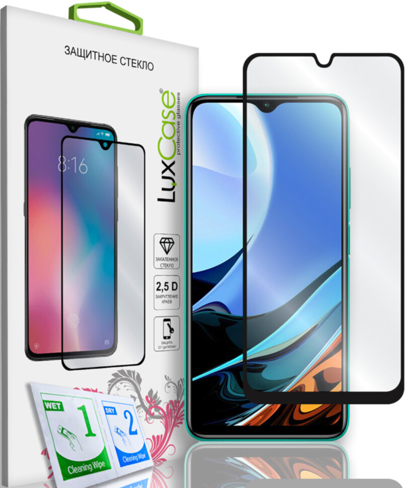Стекло защитное LuxCase Xiaomi Redmi 9T черная рамка Стекло защитное LuxCase Xiaomi Redmi 9T черная рамка