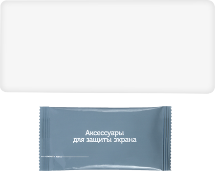 Стекло защитное RedLine Xiaomi Redmi Note 11 Прозрачное