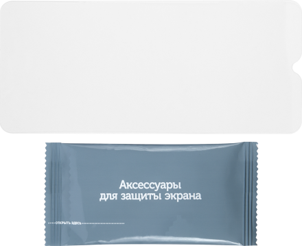 Стекло защитное RedLine Samsung Galaxy A13|M23|M33 прозрачное