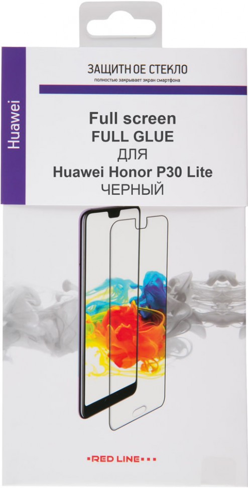 Стекло защитное RedLine Huawei P30 Lite Full Screen Full Glue черная рамка