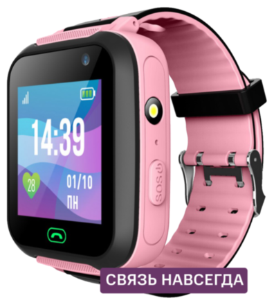 Детские часы Jet Kid Swimmer Pink